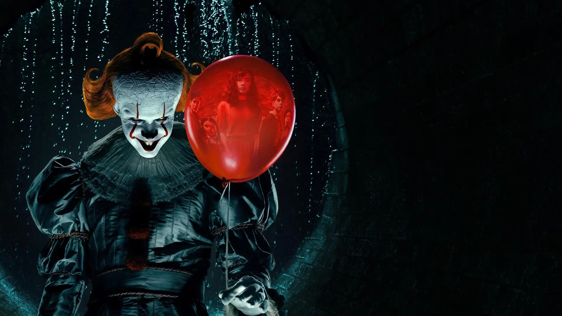 آن: به دری خوش آمدید